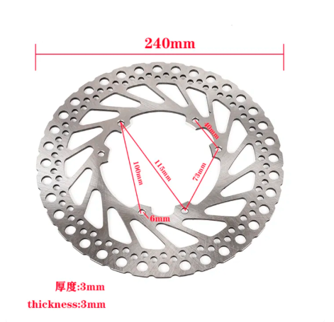 Surron Ultra Bee Rear Brake Kit